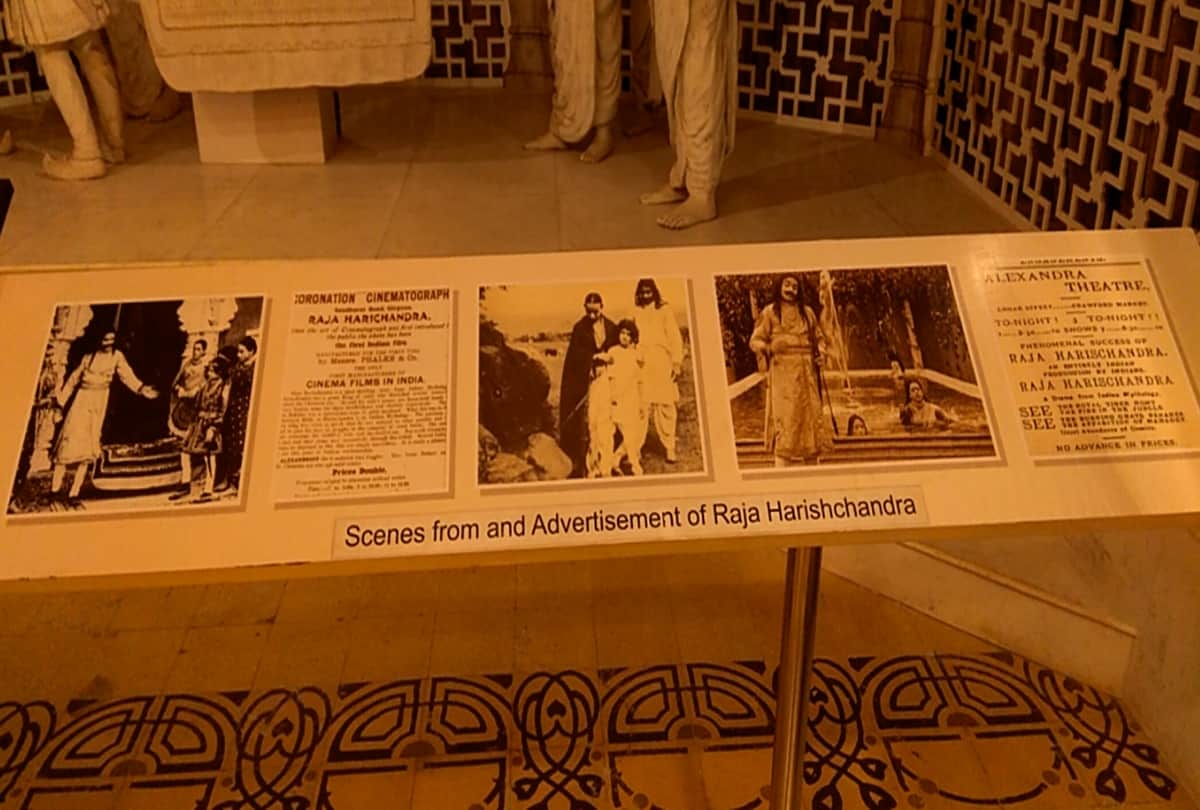 Episode Two About National Museum Of Indian Cinema in Mumbai Maharashtra
