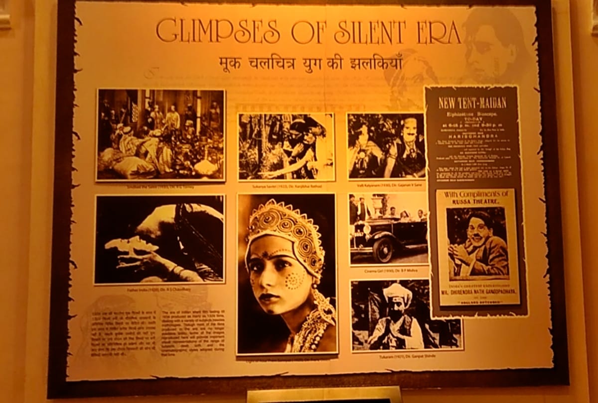 Episode Two About National Museum Of Indian Cinema in Mumbai Maharashtra
