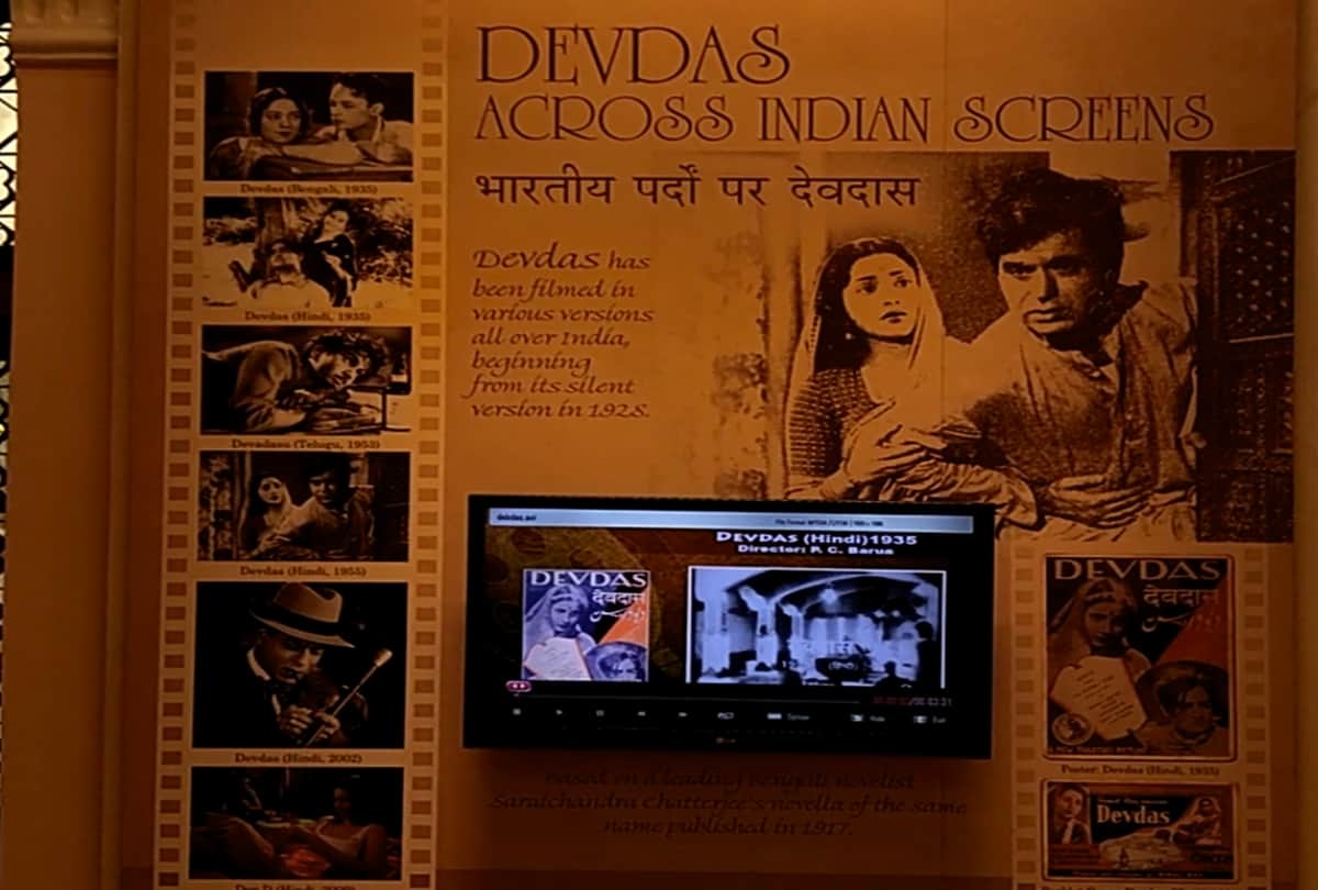 Episode Two About National Museum Of Indian Cinema in Mumbai Maharashtra