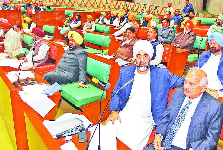 Special session of punjab assembly on Constitution Day