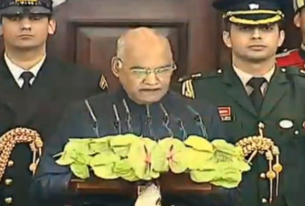 Constitution Day President Ramnath Kovind Joint session of parliament