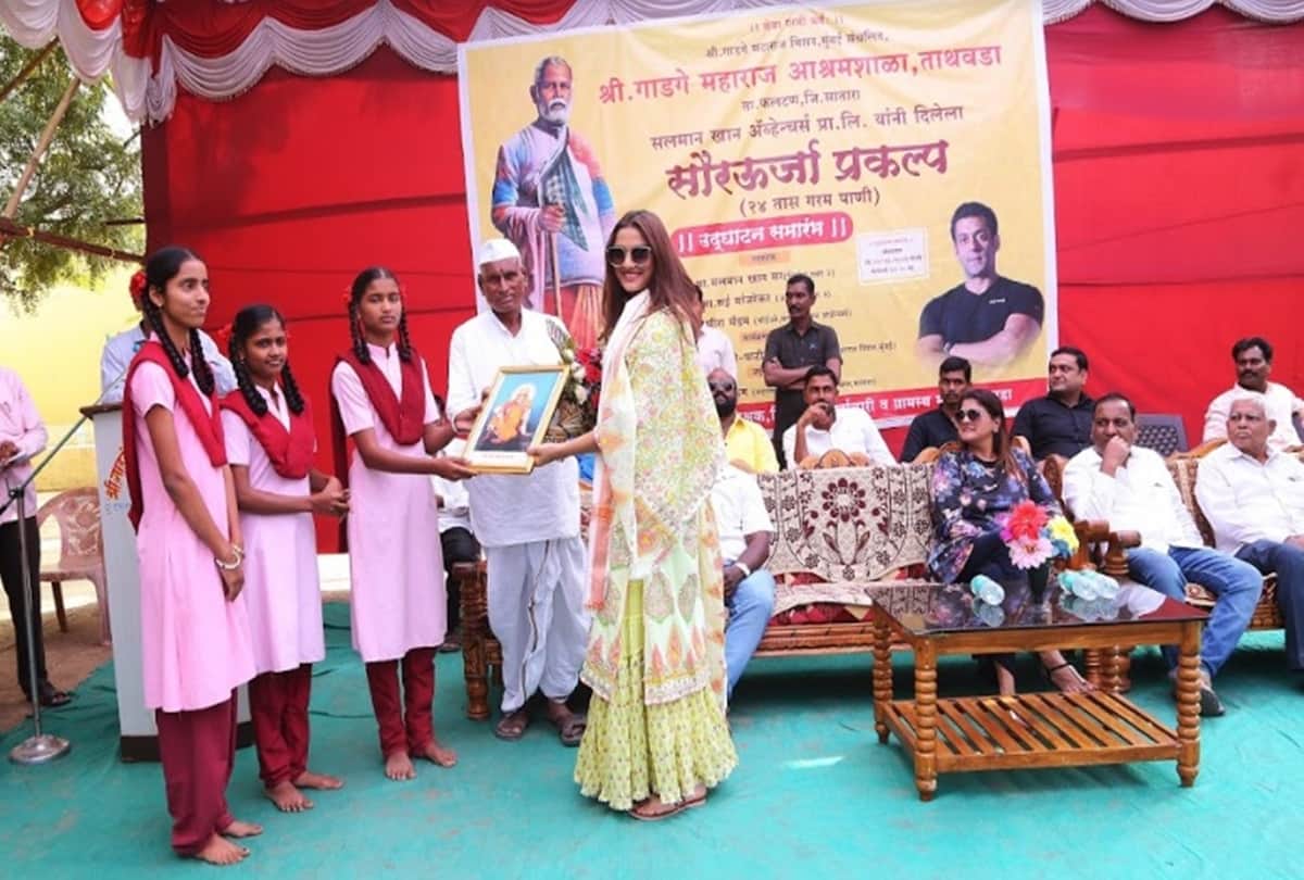 salman Khan Starrer Dabangg 3 Actress Saiee Manjrekar inaugurated a solar plant for orphans