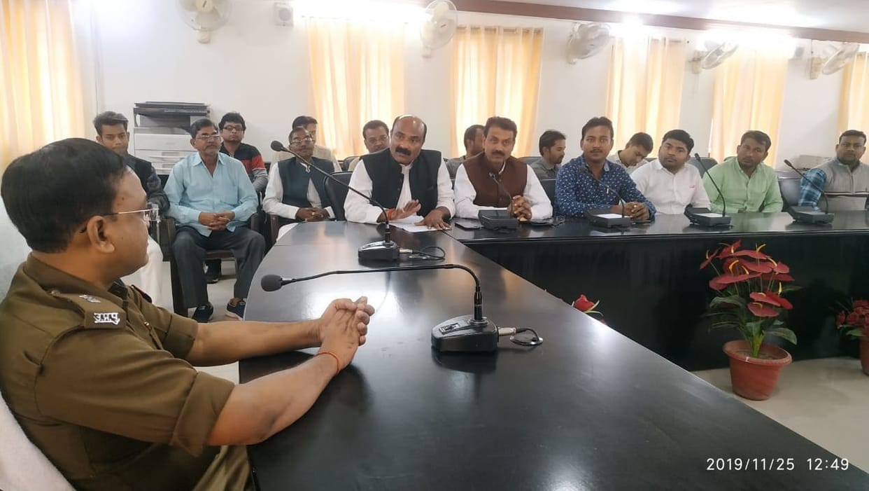 SP heard the problems of traders
