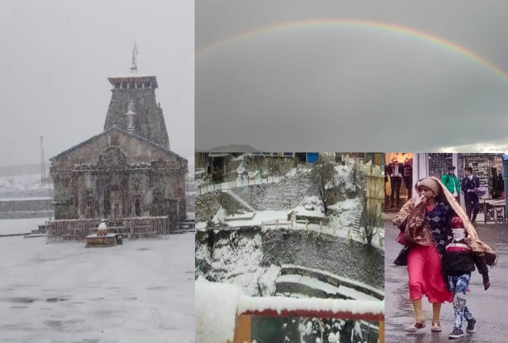 Snowfall in char dham and Munsiyari hilly Area see Awesome photos