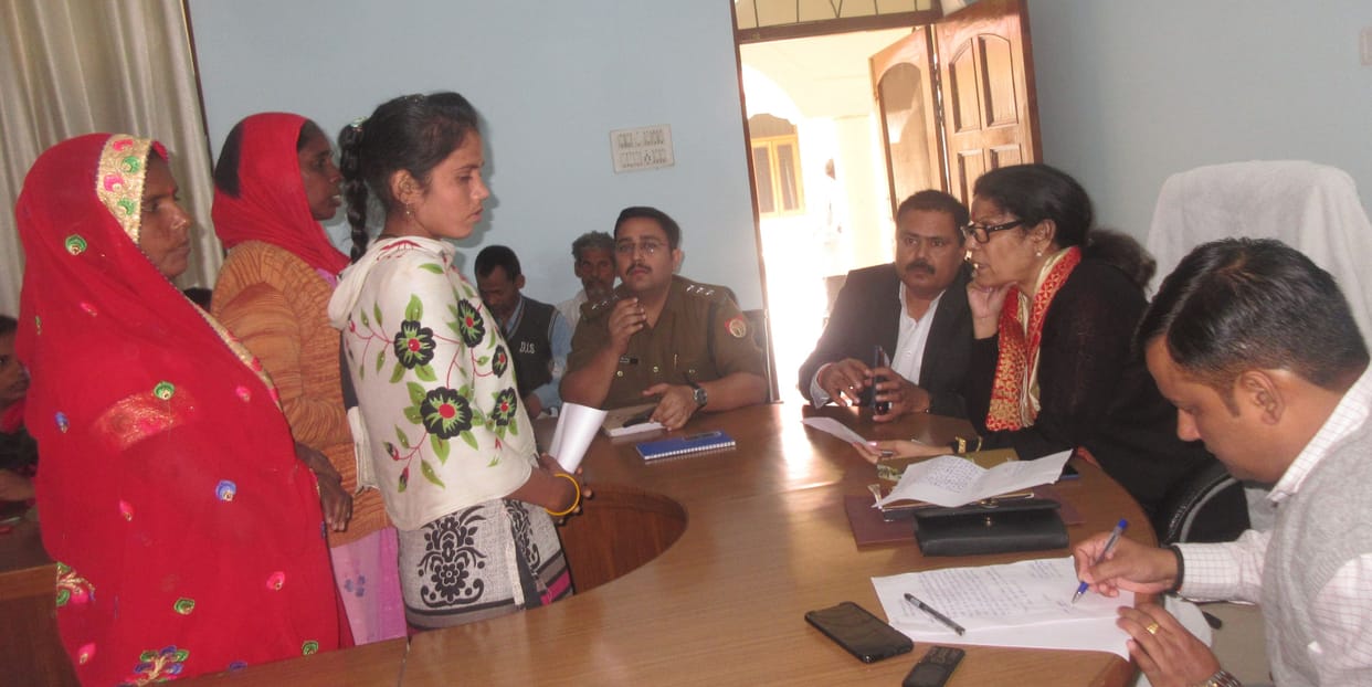 kanpur dehat meeting