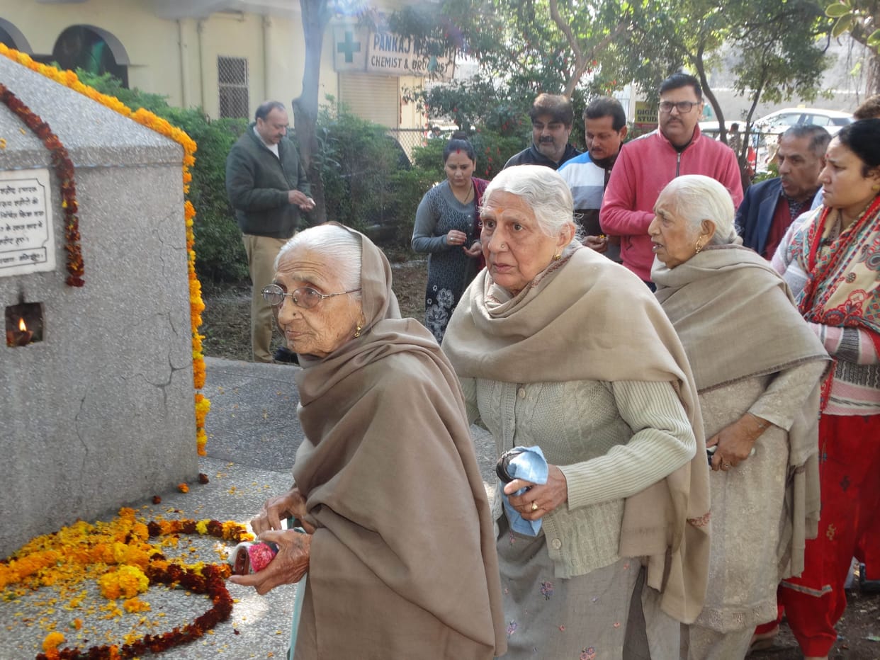 udhampur jammu kashmir