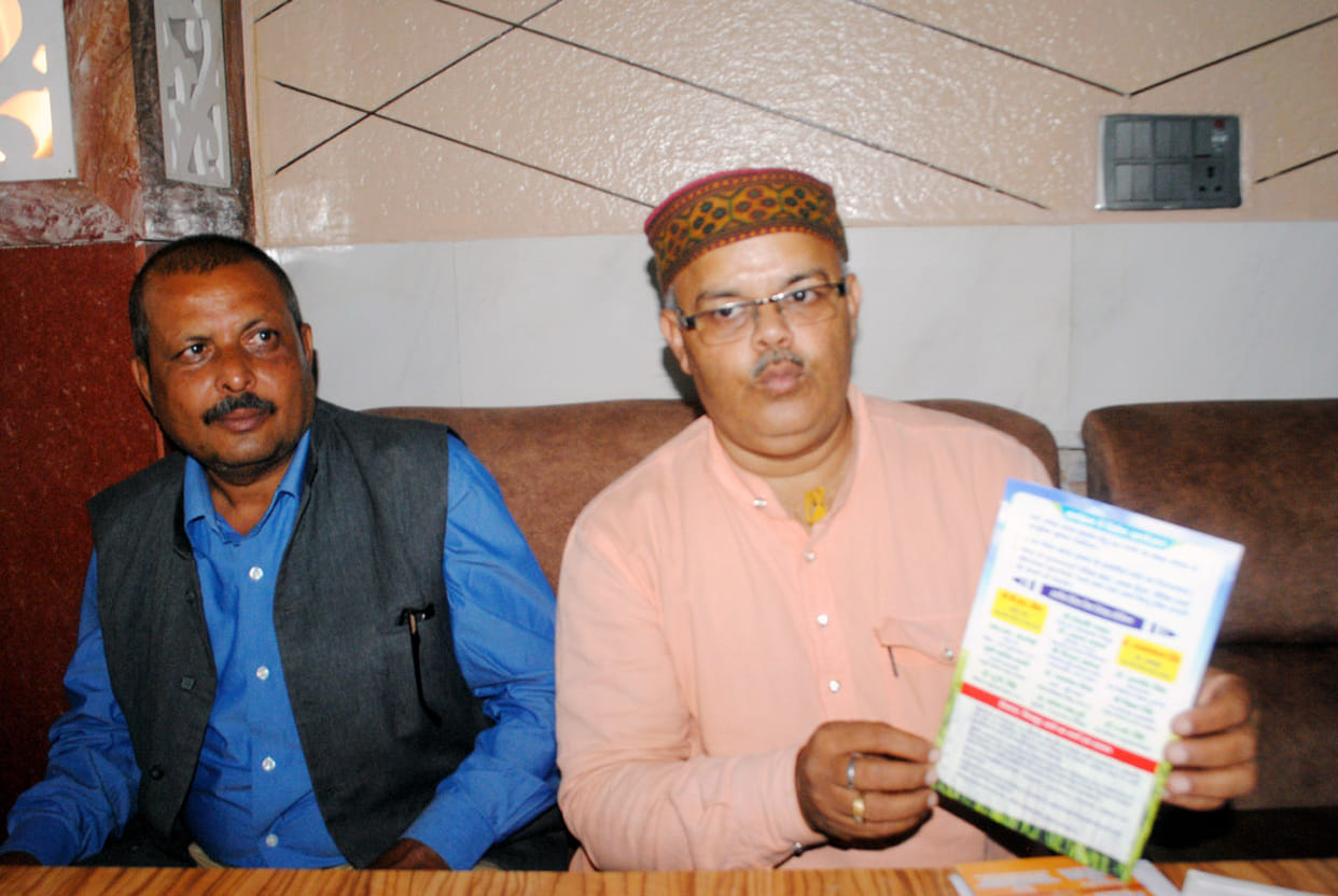 Need to promote Vedic education and research centers