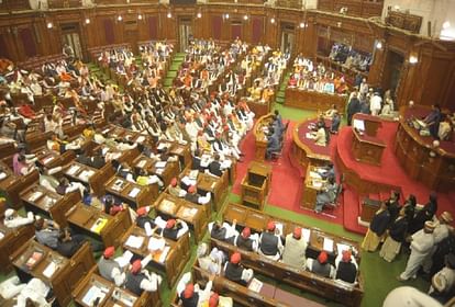 Lucknow News : विधान परिषद म सभापति ने कहा, संस्कृत पाठशालाओं की बेहतरी के लिए उठाएं कदम विधान परिषद