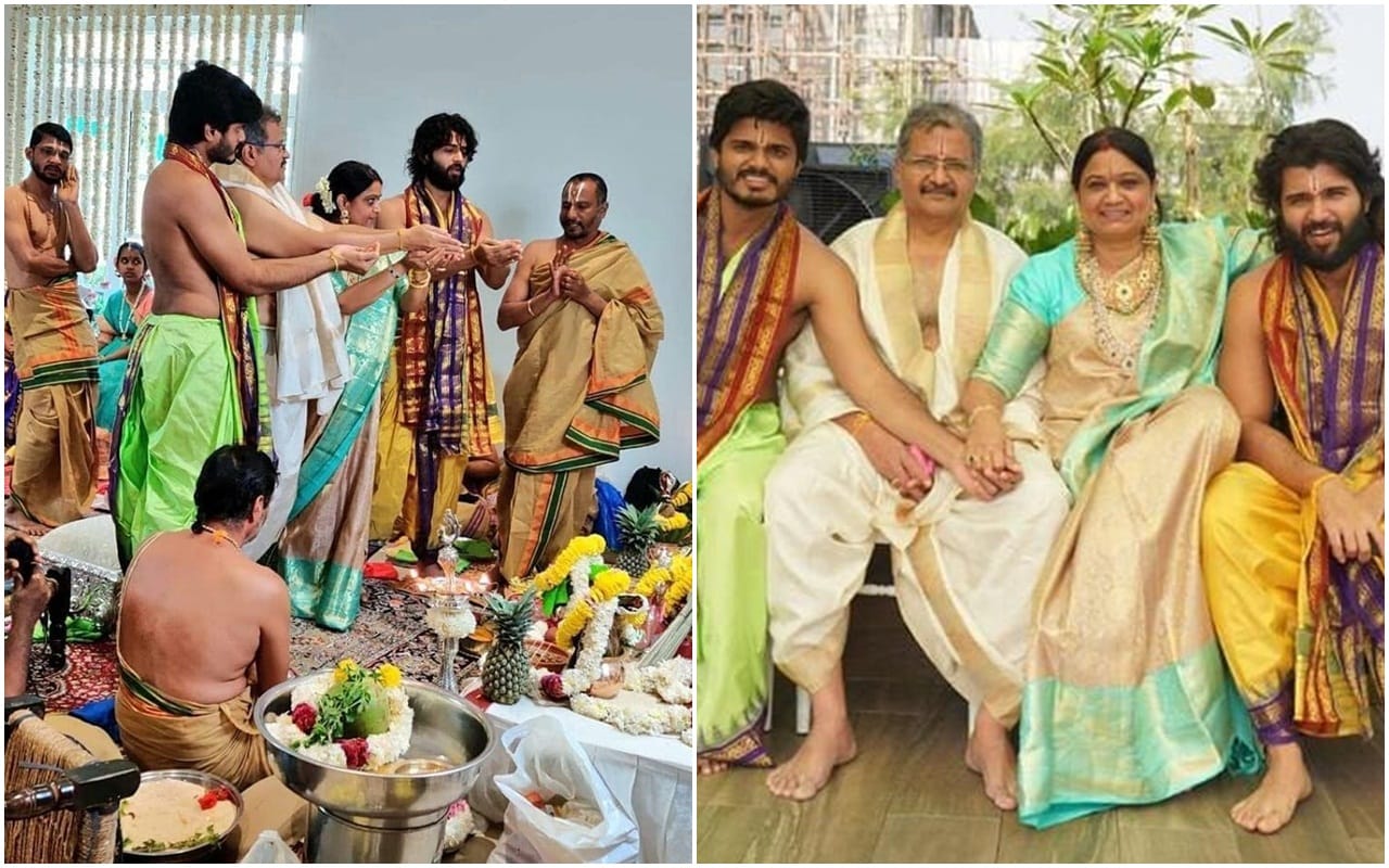 Arjun Reddy Actor Vijay Deverakonda buys new house Perform House Warming