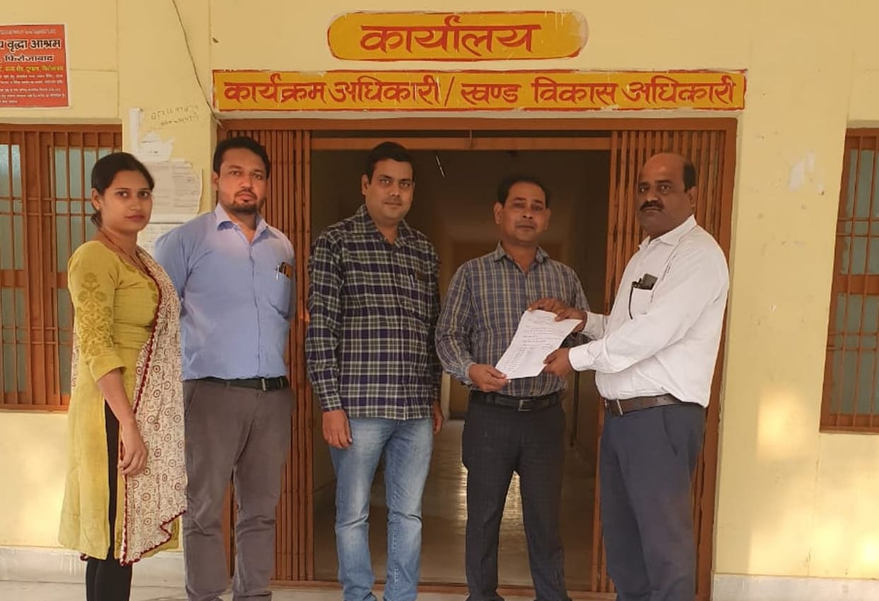 gram panchayat adhikari on leave