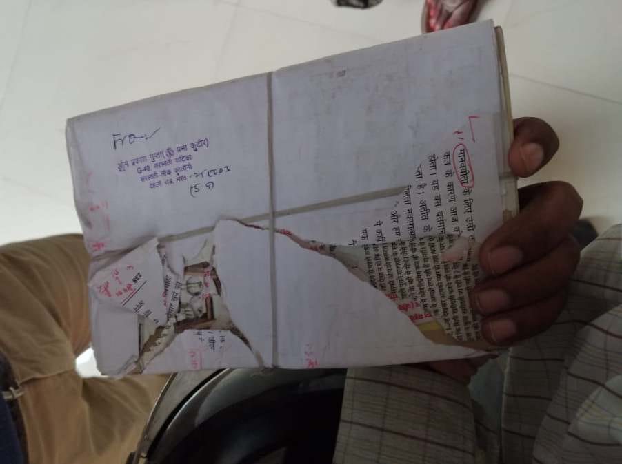 Dr. Feroz's post returned from the Faculty of Religion in BHU