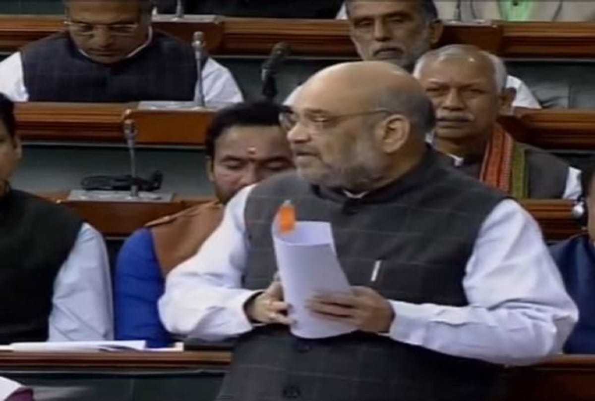 Winter session of Parliament Amit Shah SPG amendment bill Loksabha