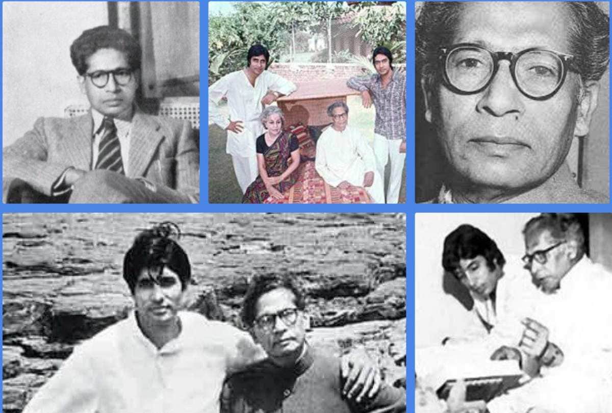 Harivansh Rai Bachchan 112th birth anniversary look at the photos with amitabh bachchan