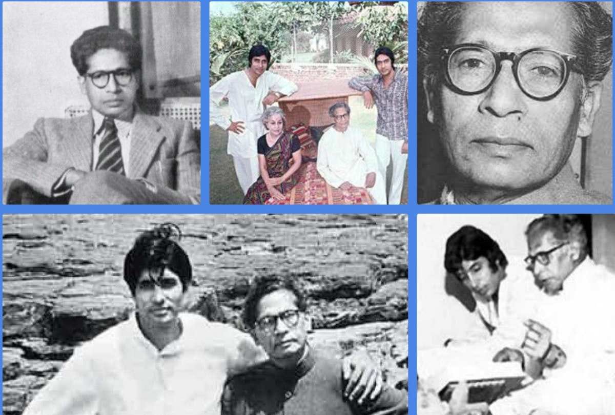 Harivansh Rai Bachchan 112th birth anniversary look at the photos with amitabh bachchan