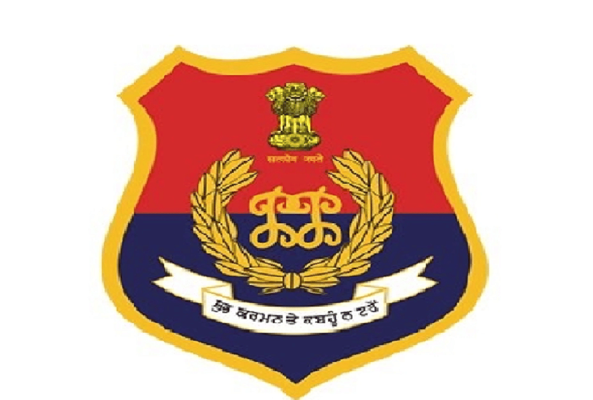 Punjab Police recruitment 2021  Apply for 1156 constable rank posts now