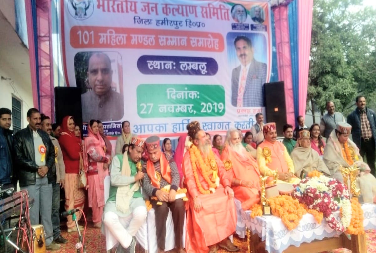 Shiv Sena sold its ideas to Congress: Dr. Vedanti