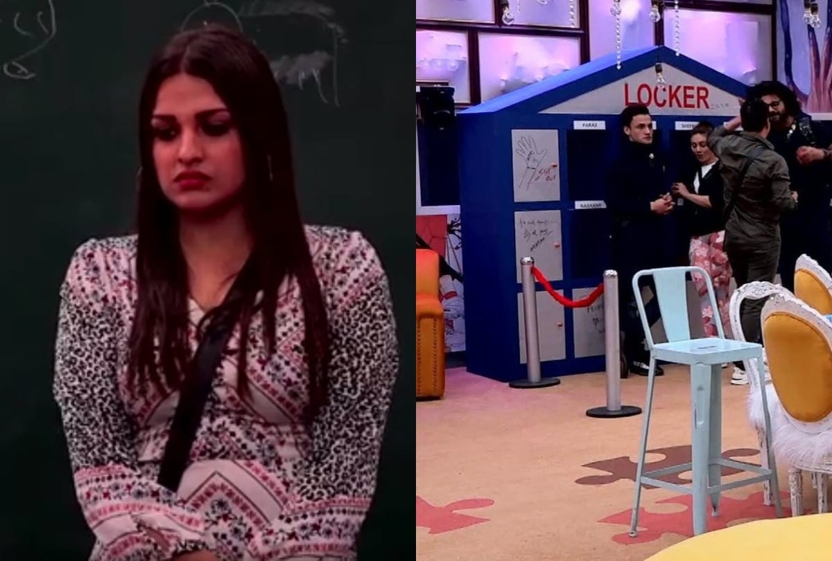 Bigg Boss 13 Himanshi Khurana and Asim Riaz Love Story start