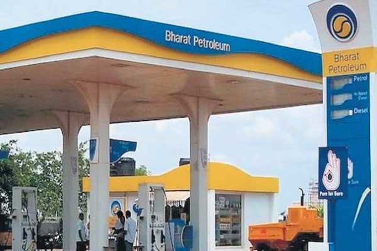 inter ministerial group approved sale bid documents for privatisation of BPCL