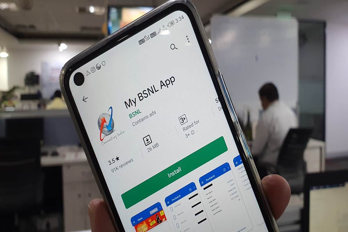 BSNL rs 551 prepaid plan offers 5gb data daily to users know all about it in hindi