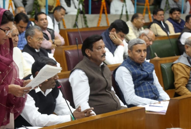 Special Session Of Haryana Assembly On Constitution Day
