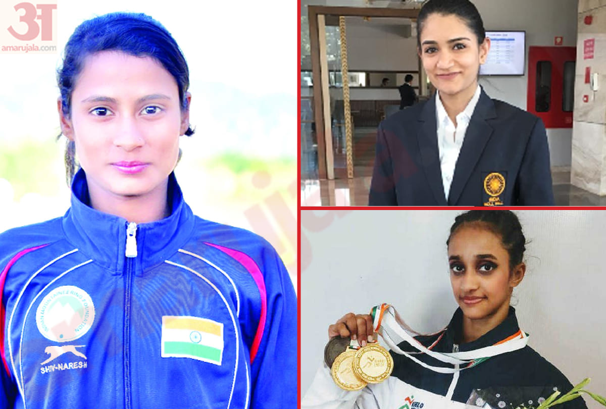 girls of Jammu-Kashmir, who won the world of sports, won gold at the international level