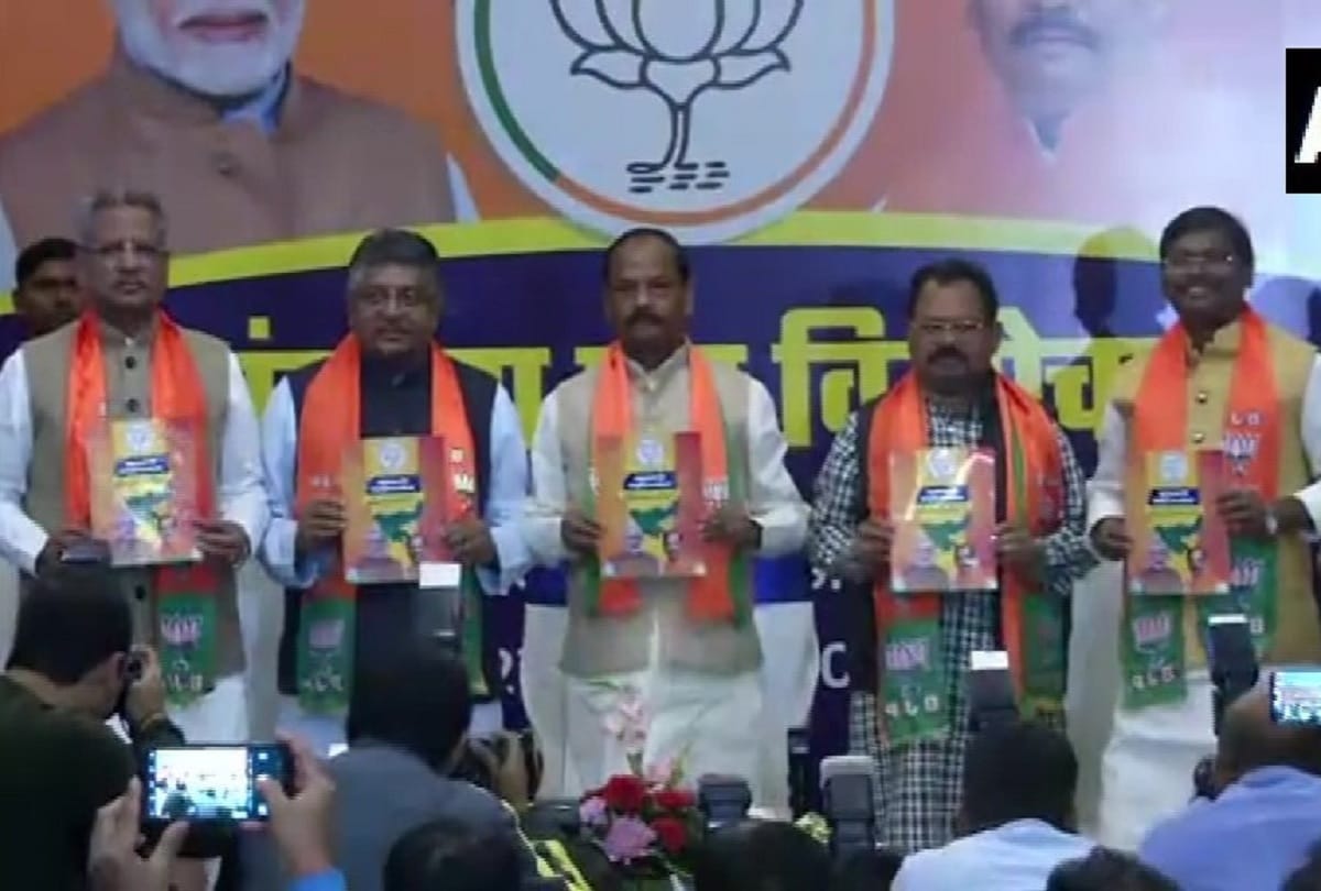 jharkhand assembly election: BJP getting strong fight from JMM, congress and RJD coalition