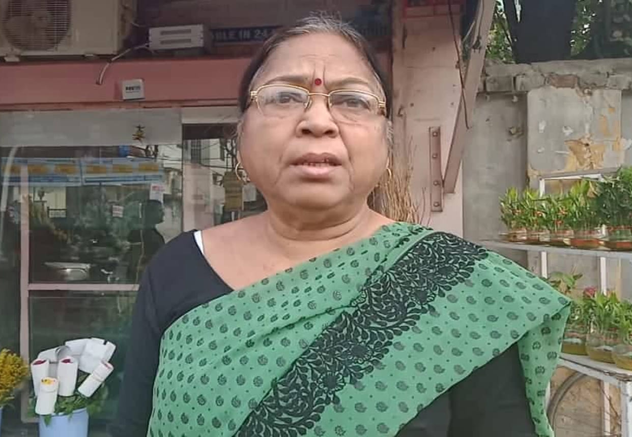 Fraud with woman in Kanpur