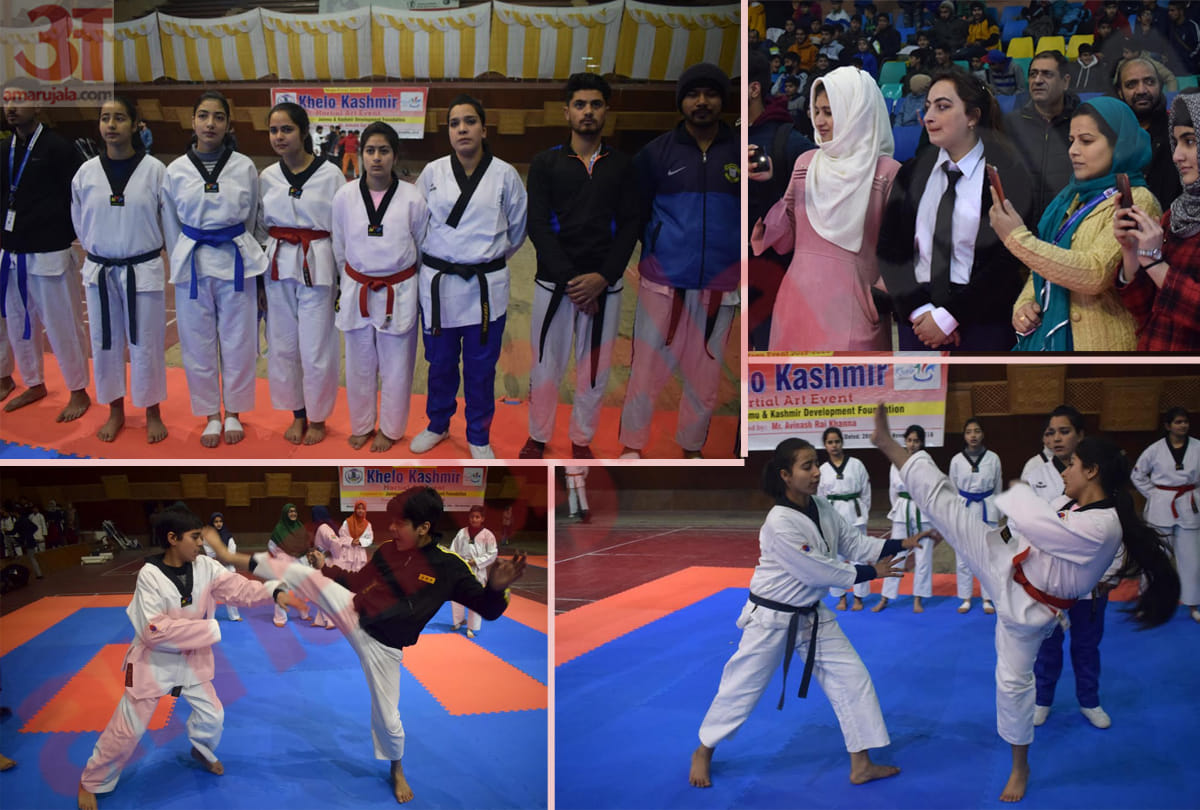 Khelo kashmir program held after the removal of Article 370 from Jammu-Kashmir