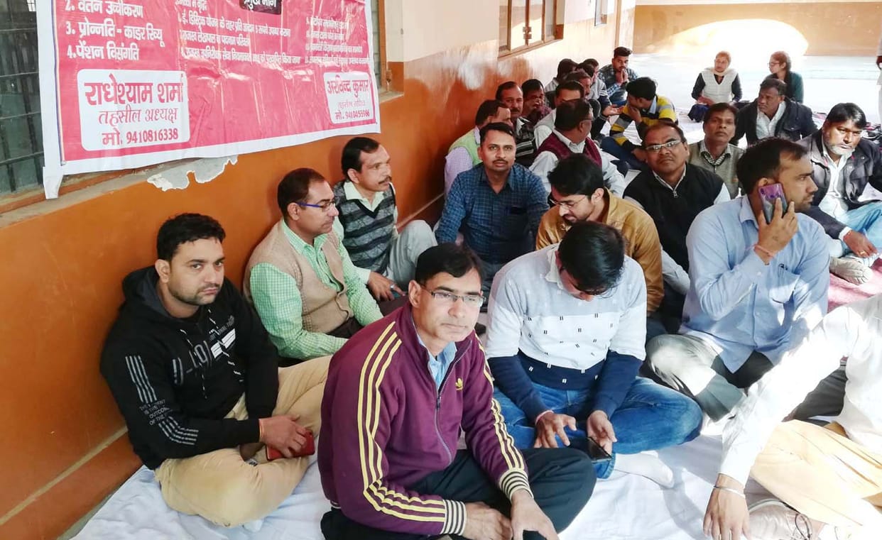 The accountants gave a sit-in, took out a candle march