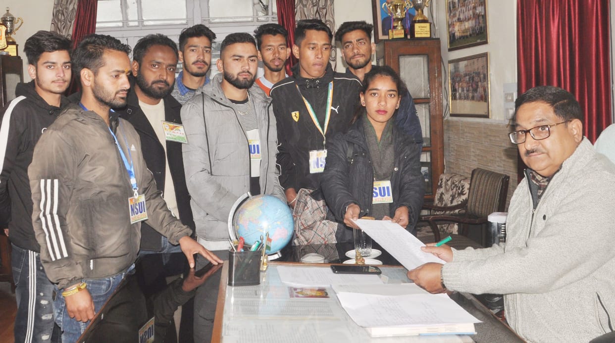 nsui
