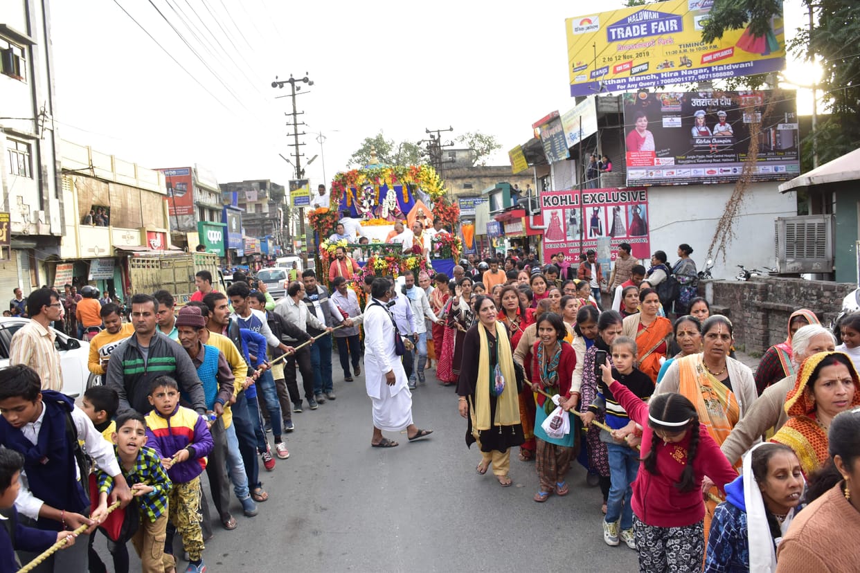 Hare Krishna - Hare devotees on Rama