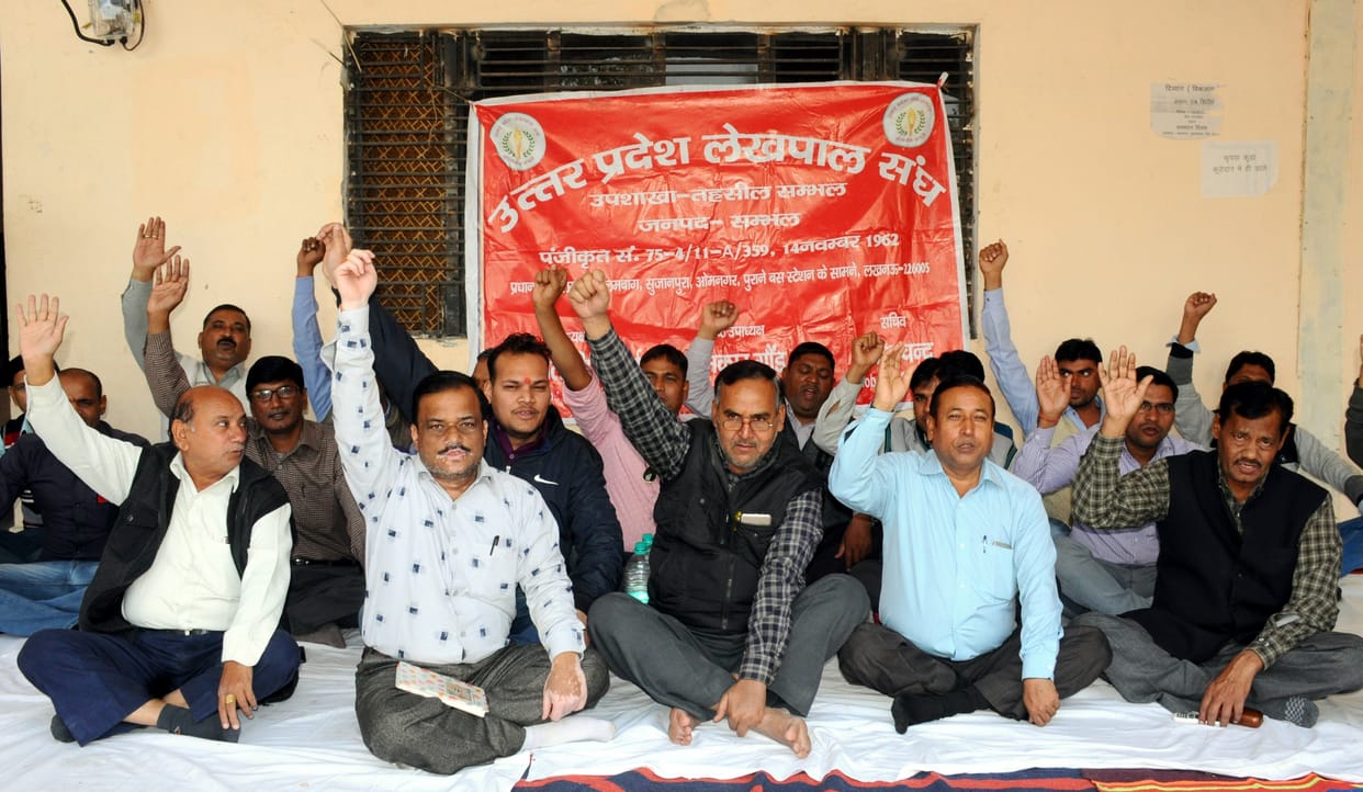 protest of lekhpal in sambhal