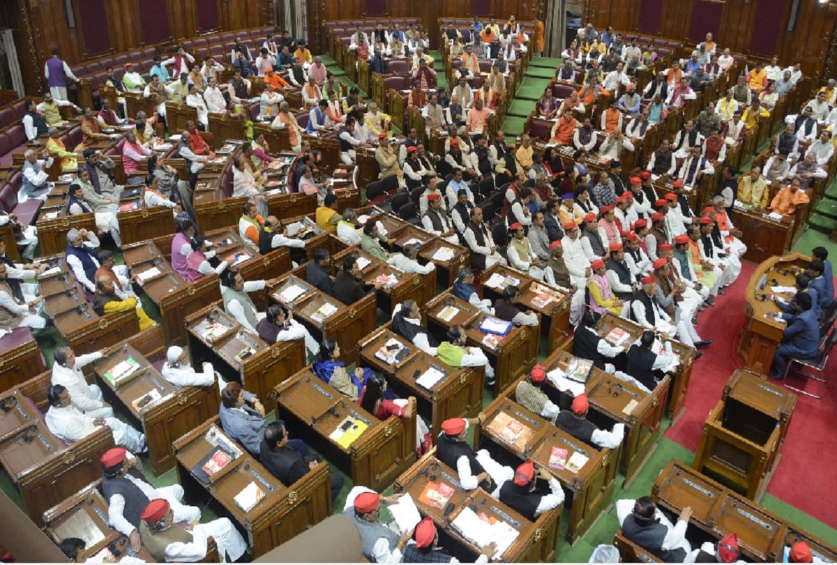 Leader of Opposition Ahmed Hassan statement on PF scam In legislative council