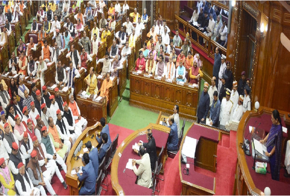 Leader of Opposition Ahmed Hassan statement on PF scam In legislative council