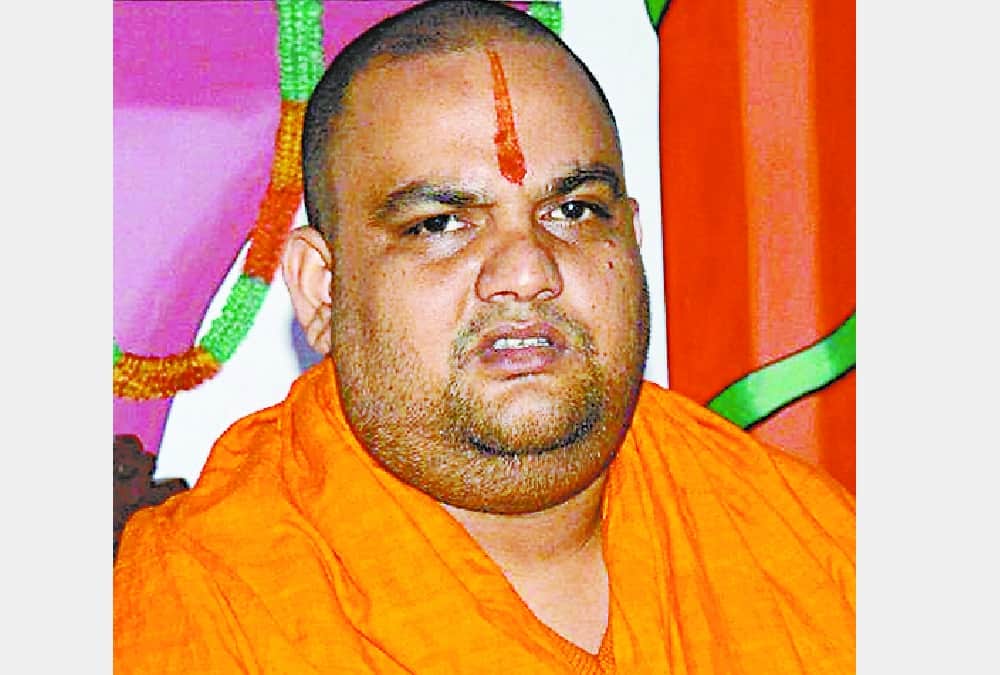 Ayodhya: Saints welcomed the decision of Sunni Waqf Board on review petition on Ayodhya verdict