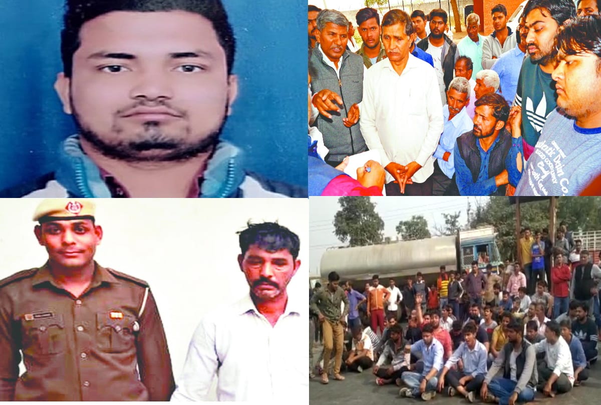 body crushed by car after killed property dealer in Faridabad