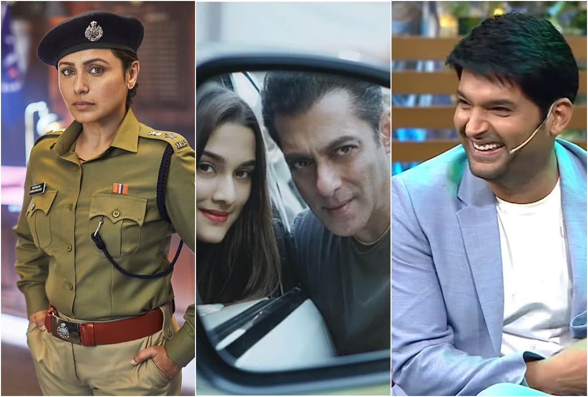 News Capsule Jhalak Dikhla Jaa Saiee Salman dabangg 3 Kapil ITA Awards Mardaani 2 Rani riteish riaan