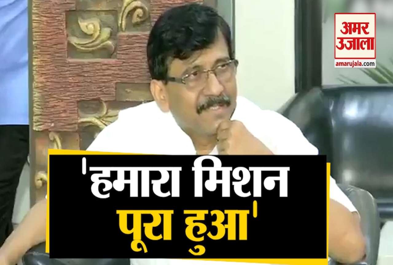 संजय राउत