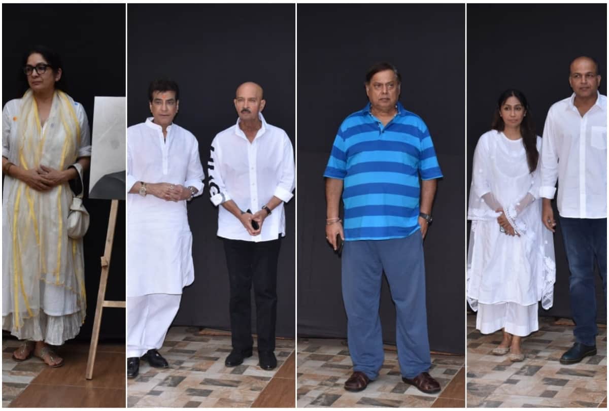 Shaukat Kaifi prayer meet Shabana Azmi Javed Akhtar Waheeda Rehman Anil Kapoor spotted