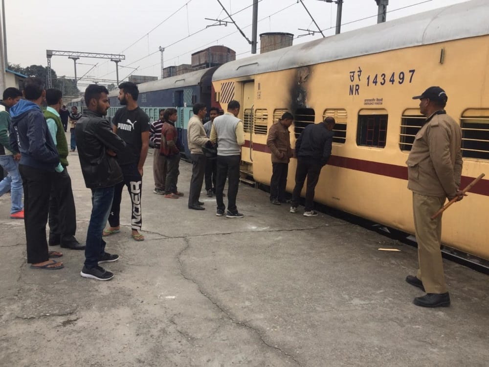 Sealdah Express saved from overturning due to derailment