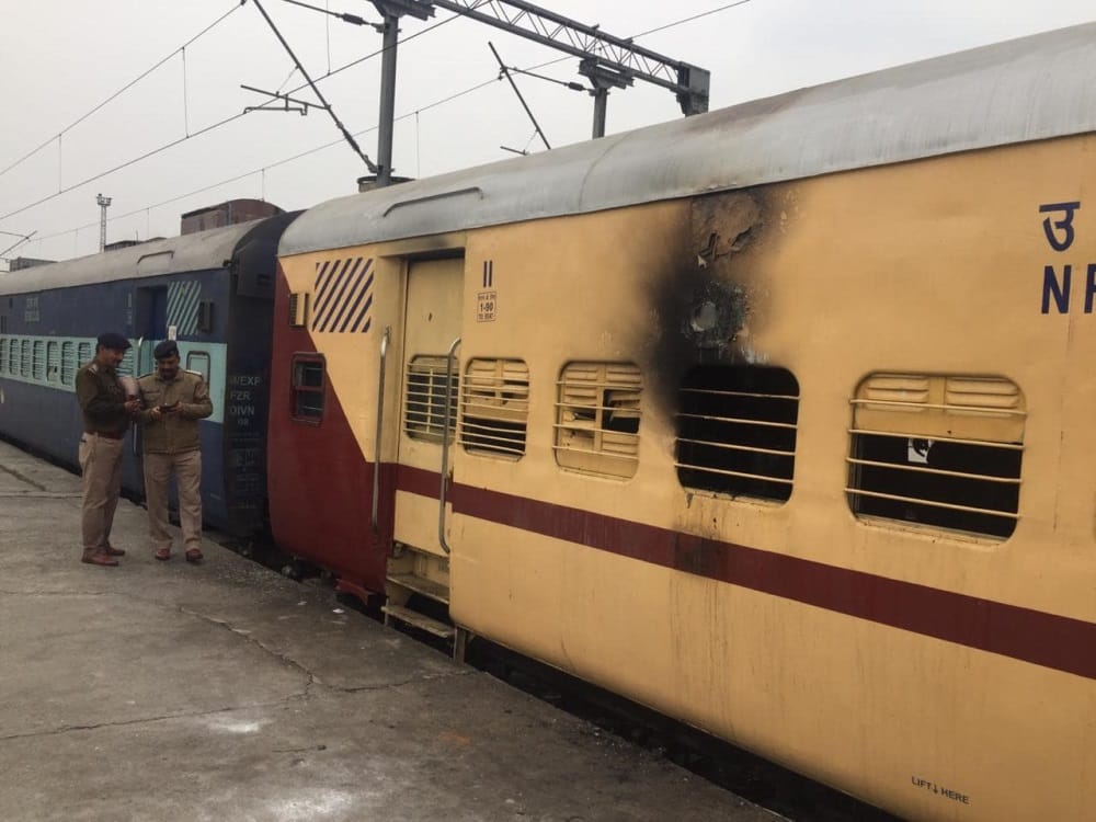 Rishikesh Delhi Passenger train coach caught fire