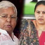 लालू प्रसाद यादव और मीसा भारती