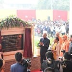 वृंदावन में राष्ट्रपति ने किया रामकृष्ण मिशन की कैंसर यूनिट का शुभारंभ