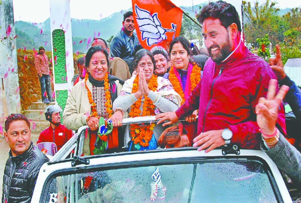 Pithoragarh by election 2019: bjp sympathy  plan work to win chandra pant