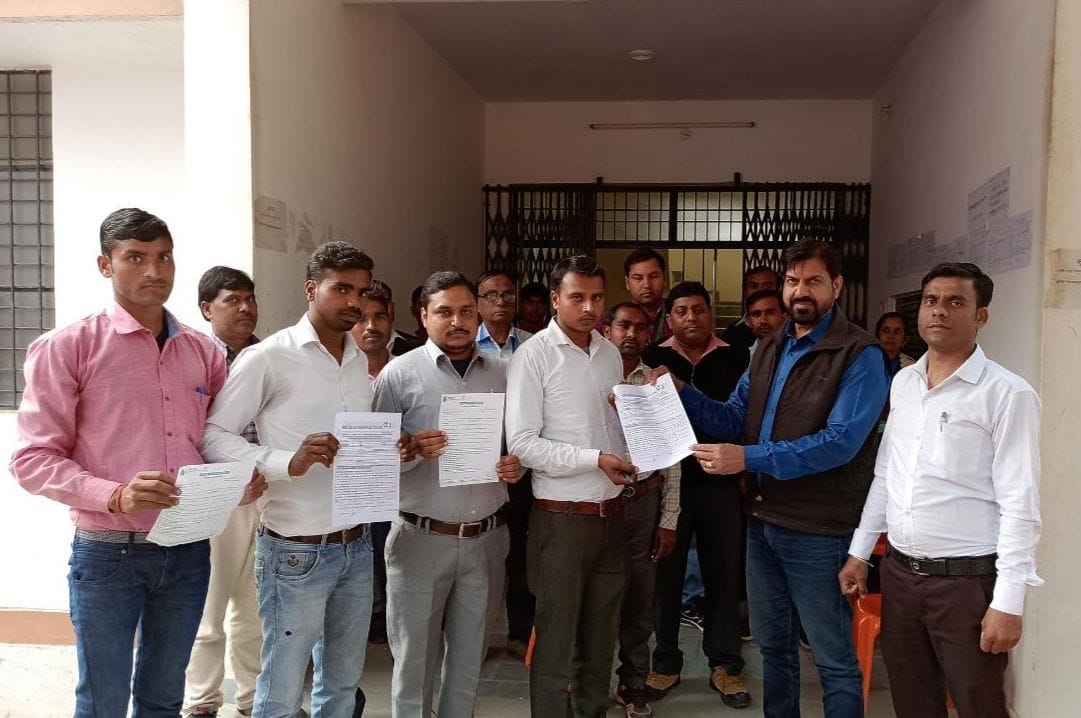 rojagaar paane ko umada hujoom, 253 ko milee saphalata