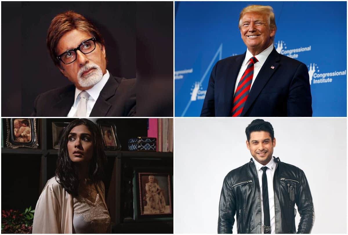 Amitabh Bachchan Donald Trump Salman Khan Dabang 3 Prabhu deva Ghost Stories Siddharth Shukla