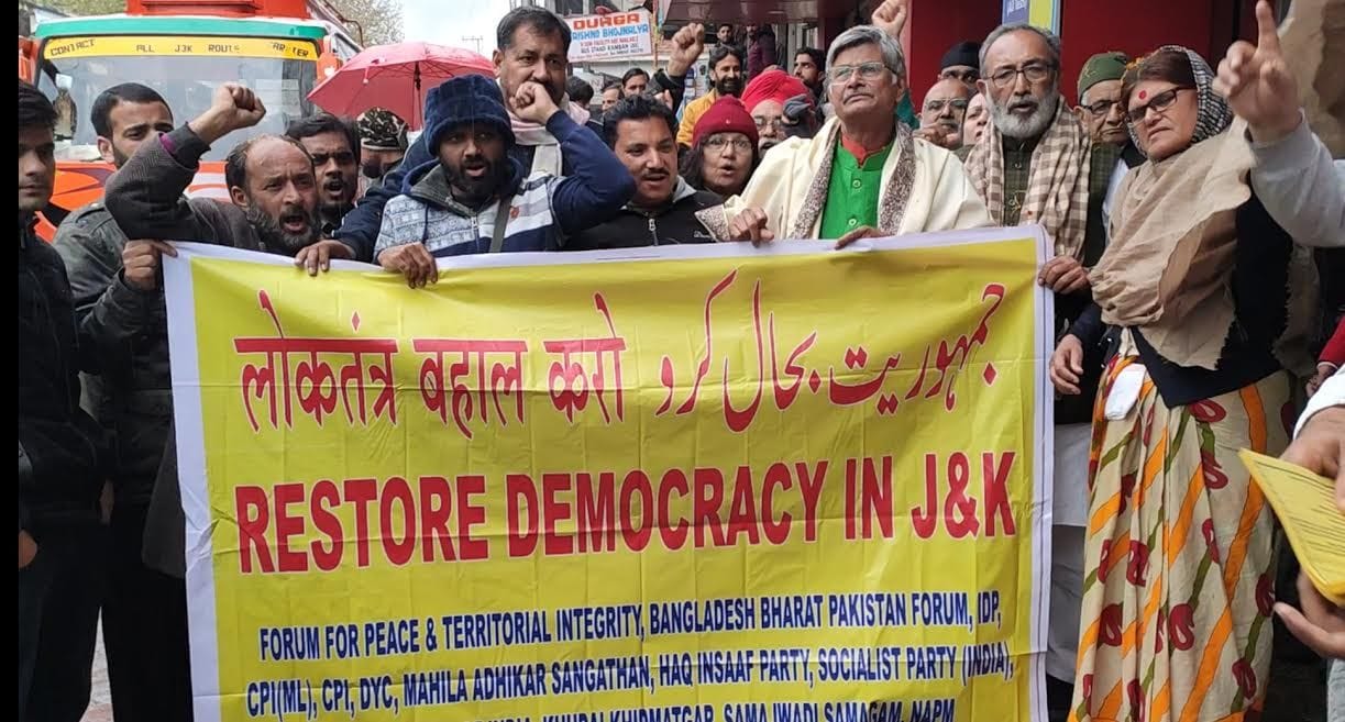 ramban jammu kashmir
