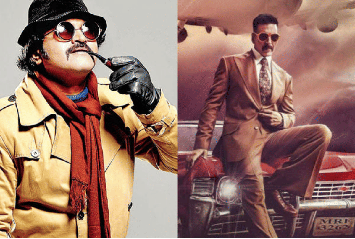 Akshay Kumar Bell Bottom in trouble Kannada director may be legal action