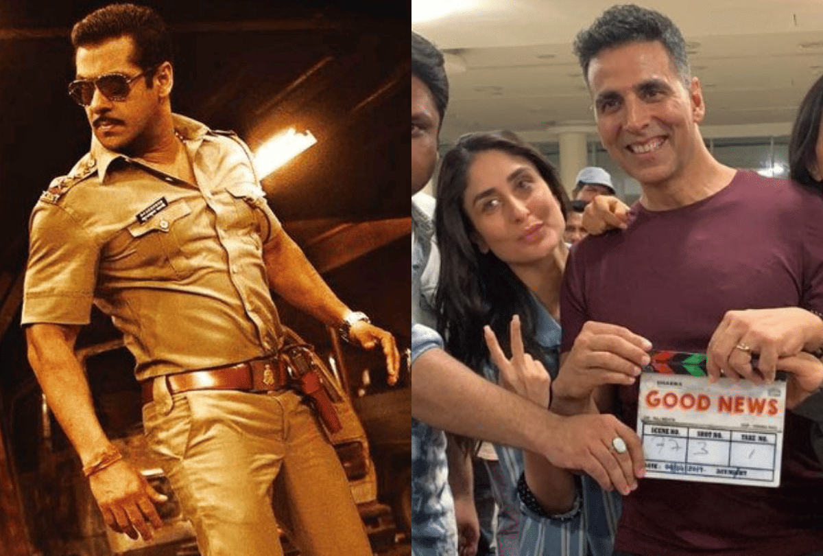 Crore Betting on Films will Release in December in Mumbai