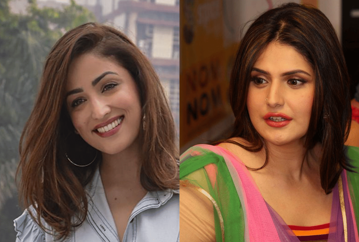 Yami Gautam Birthday and Zareen Khan Befitting Reply on body shaming entertainment news